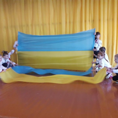 Ігрова програма «Ми маленькі знавці української мови»