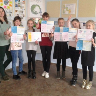 Учні 4-В, 5-А, Г класів вперше взяли участь у дуже цікавій олімпіаді «Всеосвіта-Осінь» із української мови