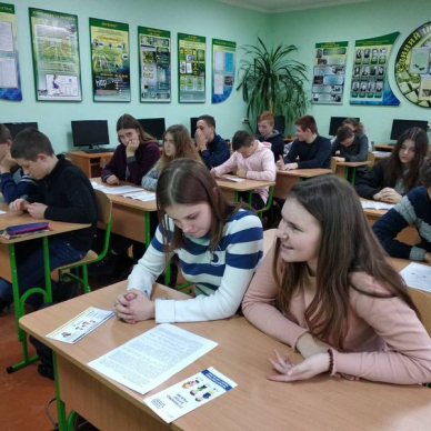 Про тиждень права