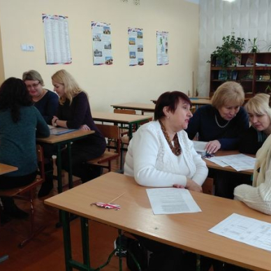 Відбулось МО вчителів англійської мови