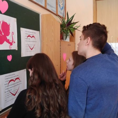 St. Valentine’s Day