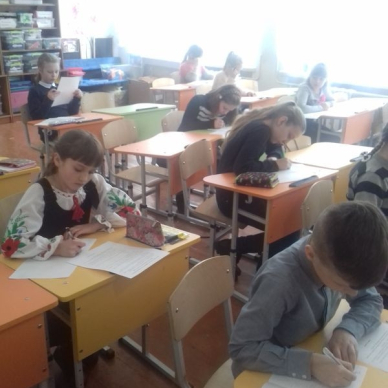Олімпіада «Юне обдарування» для учнів початкових класів у школі №11