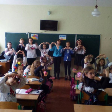 Міжнародний День рідної мови в початкових класах