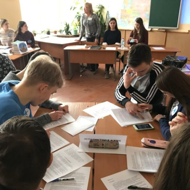 Проект «Навчаємось із захопленням». Подорожуємо Швейцарією
