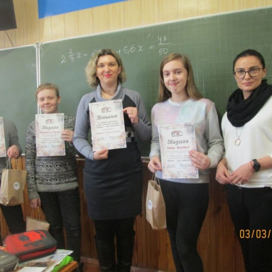 Учасники конкурсу «Щедрик - смак дитинства»