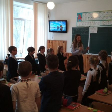 Урок-подорож «Математичними морями»