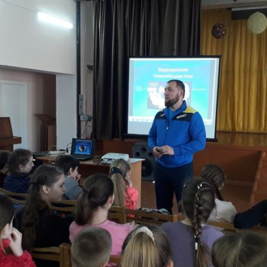 Проект «Навчаємось із захопленням». «Малі олімпійські ігри»
