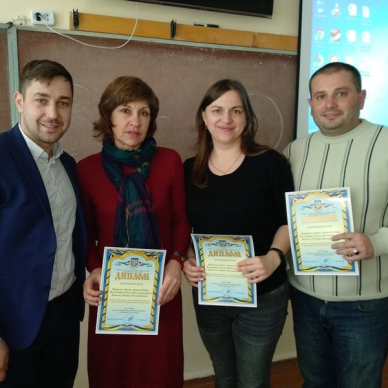 Вітання переможцям обласного конкурсу-ярмарку педагогічної творчості
