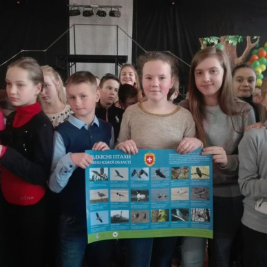 Вітання переможцям загальноміської гри-змагання «Весняний переліт»