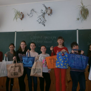 День мігруючих птахів