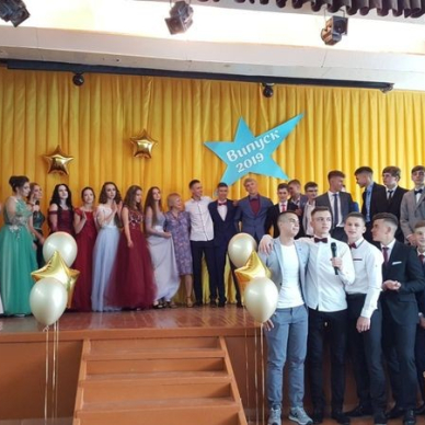 Випуск 2019 - фоторепортаж