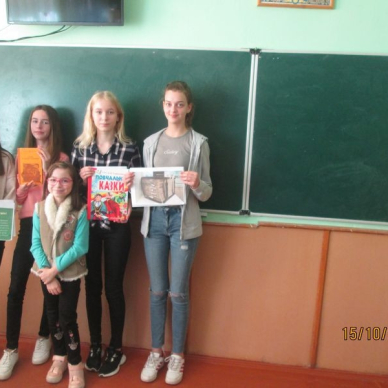 Проект «Книжкобус»