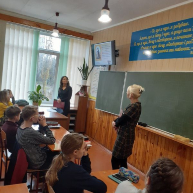 Підсумки відзначення Дня української писемності і мови