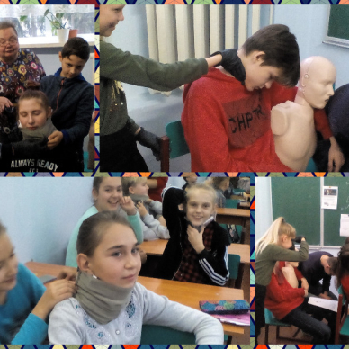 Єдиний національний урок 