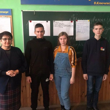 Вчимося із захопленням. «Конфлікти у  нашому житті та  їх розв’язання»