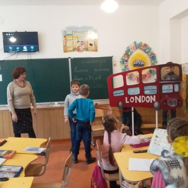 Проект 