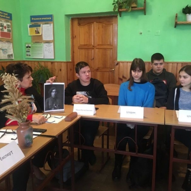 Тиждень педагогічної майстерності: засідання «круглого столу» в 10-А класі