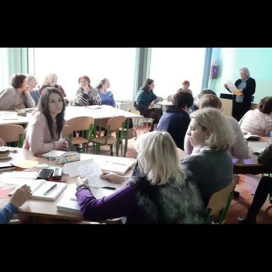 Майданчик для обговорення