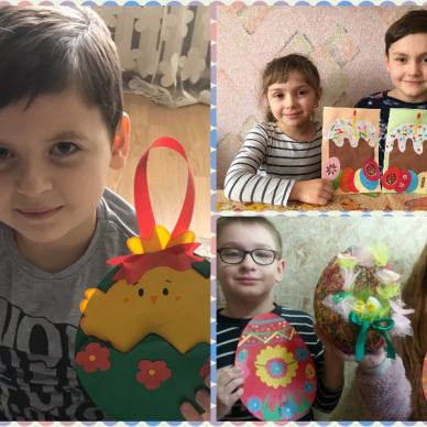 Великодня майстерня учнів початкової школи