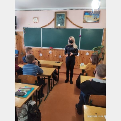 Зустріч з поліцейським