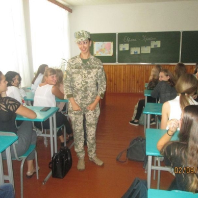 Зустріч із військово- службовцем