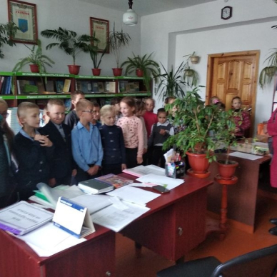 Заходи до Всеукраїнського дня бібліотек