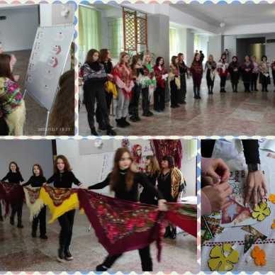 День української хустки