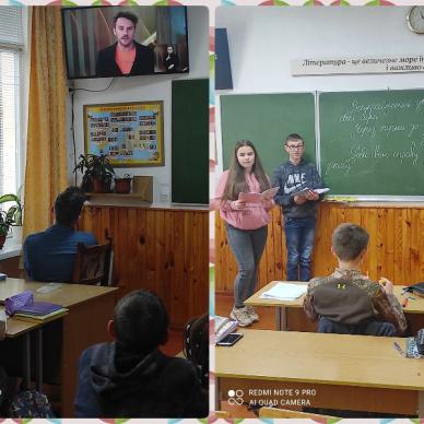 Обери професію своєї мрії
