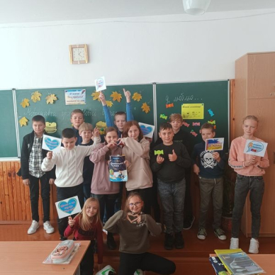 Українська – мова вільних!