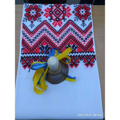 Квест 