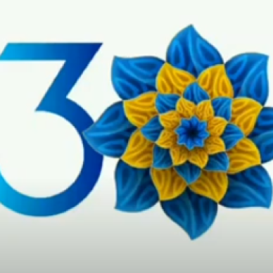 Відлуння прожитих років