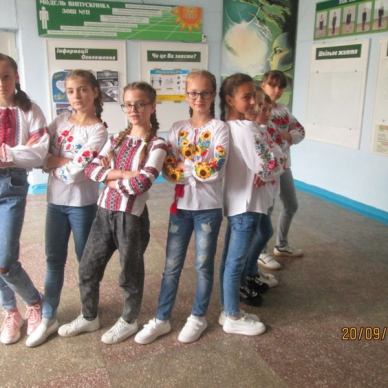 Флешмоби  до Міжнародного дня миру