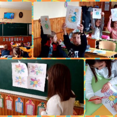 16 листопада - Міжнародний день толерантності