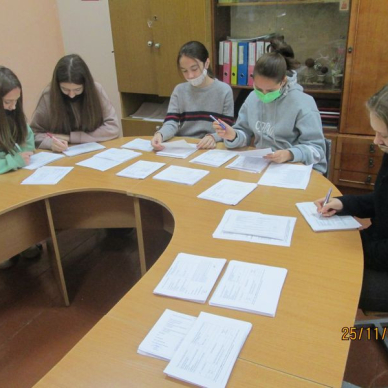 Промоційна кампанія