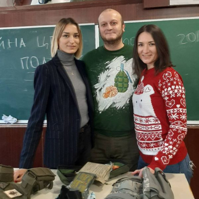 День Збройних сил України