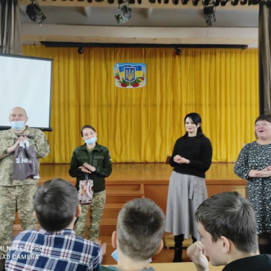 Година спілкування «Історія створення Збройних Сил України”