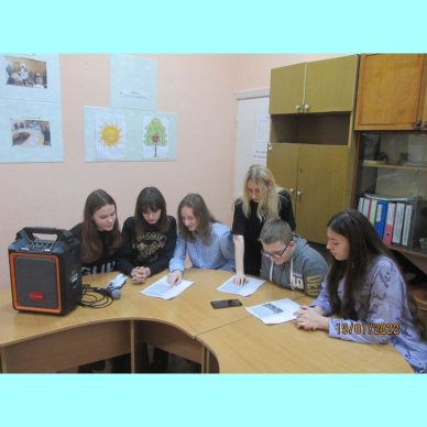 До річниці від дня Соборності України