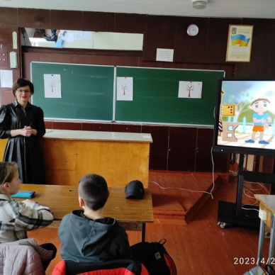Права людини очима дітей
