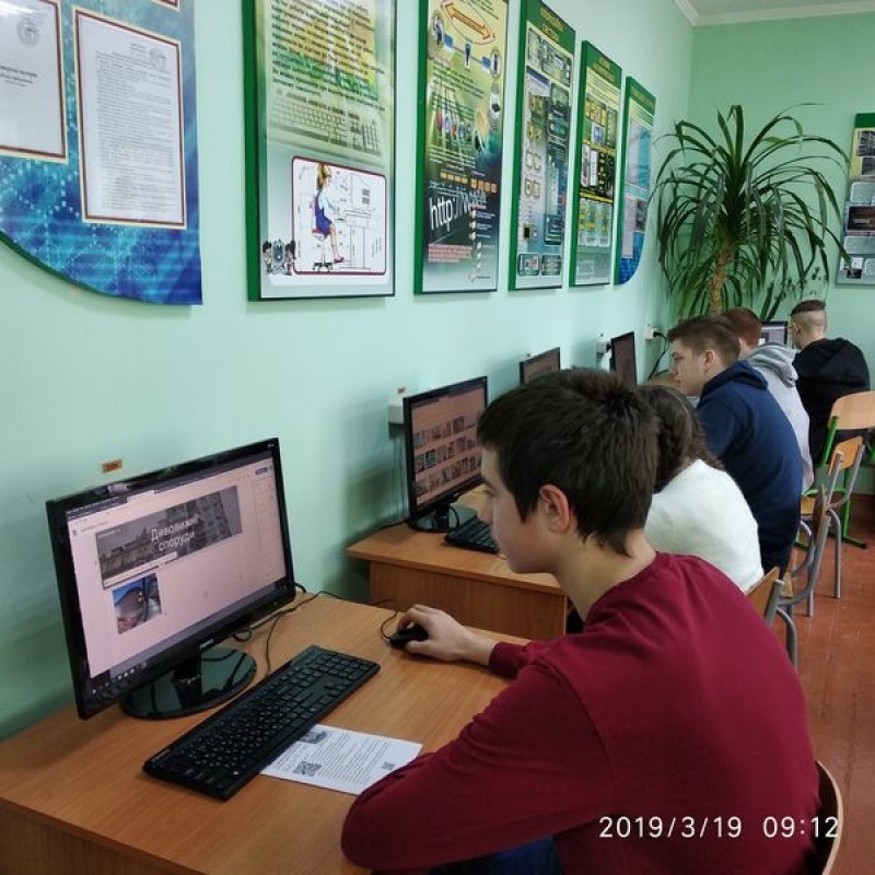 IMG_20190319_091159