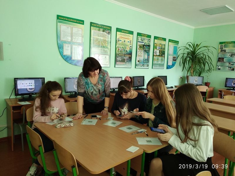 IMG_20190319_093947