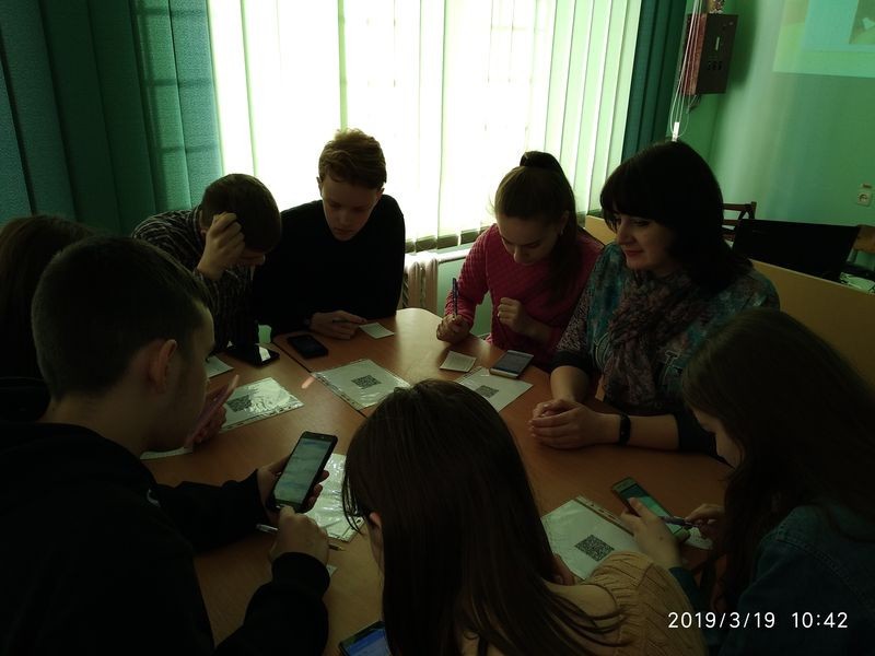 IMG_20190319_104216