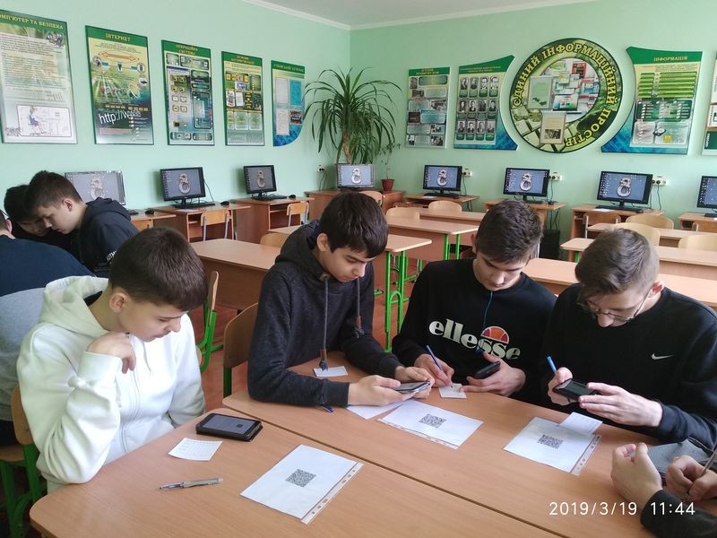 IMG_20190319_114451