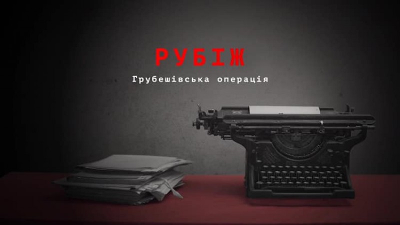 pf (1)