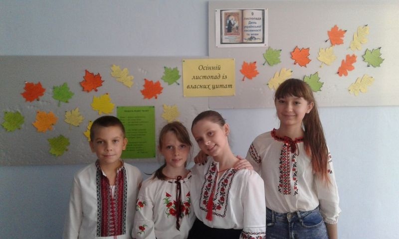 yana (3)