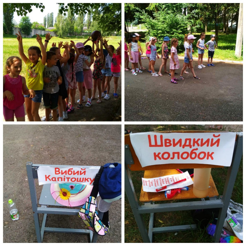 PhotoCollage_1624612128238