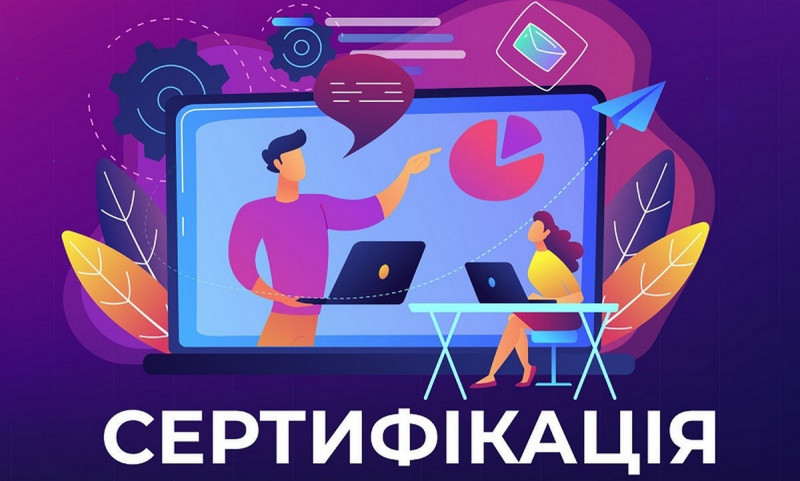 sertifikat