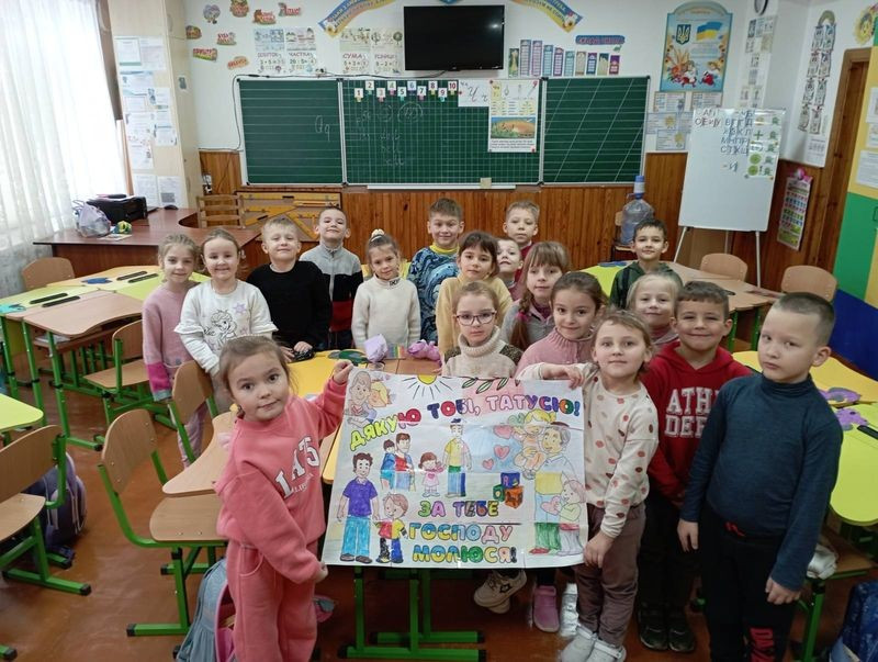 dyak (1)